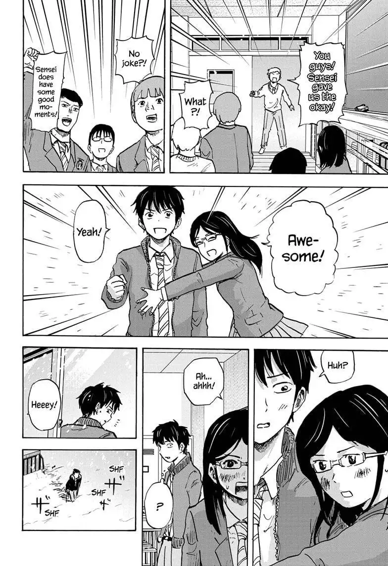 High School Family: Kokosei Kazoku Chapter 74