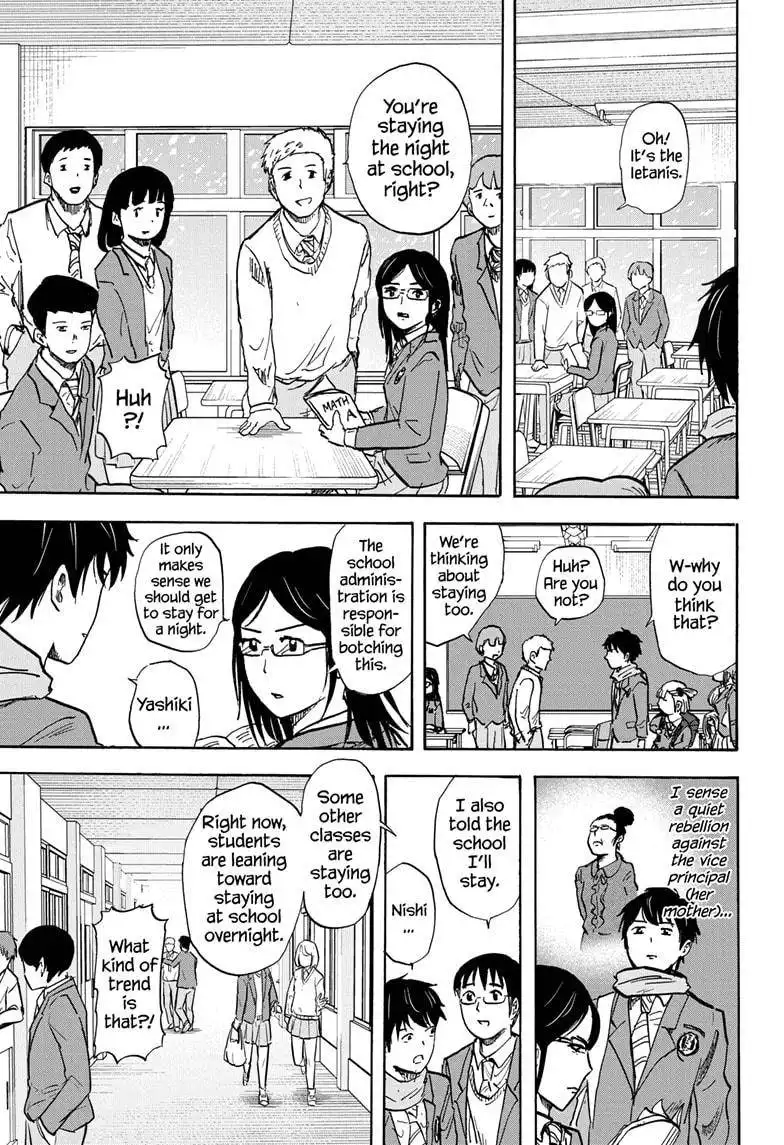 High School Family: Kokosei Kazoku Chapter 74