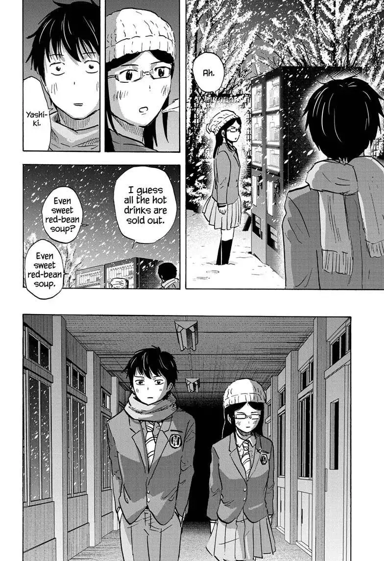 High School Family: Kokosei Kazoku Chapter 75