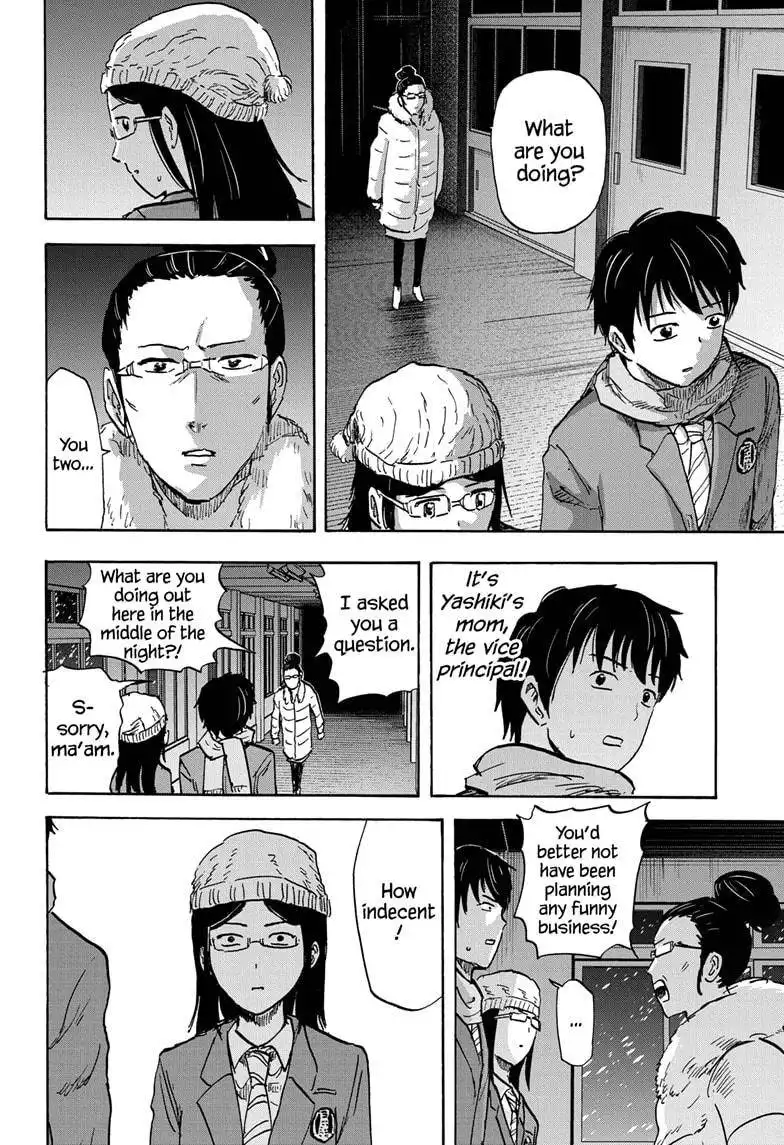 High School Family: Kokosei Kazoku Chapter 75