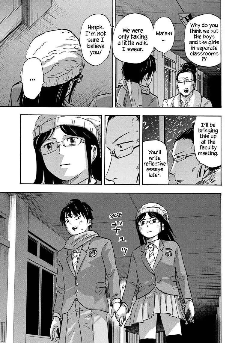 High School Family: Kokosei Kazoku Chapter 75