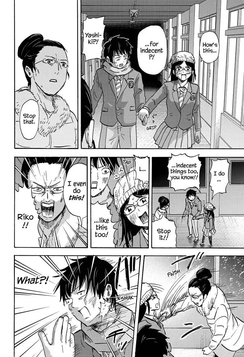 High School Family: Kokosei Kazoku Chapter 75