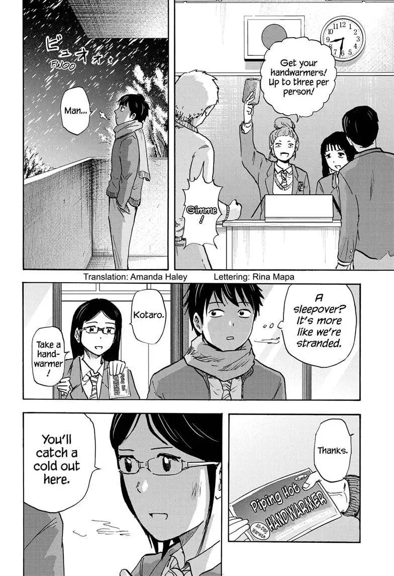 High School Family: Kokosei Kazoku Chapter 75