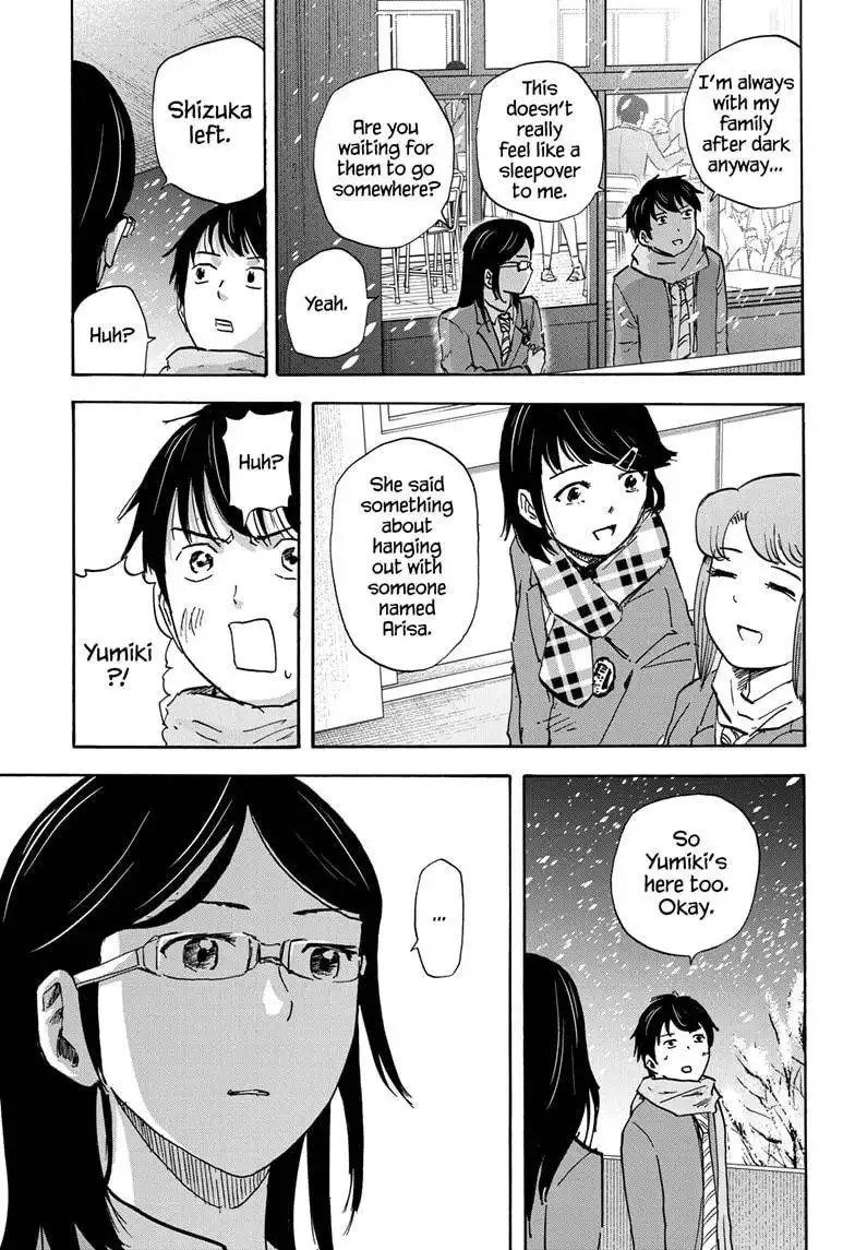 High School Family: Kokosei Kazoku Chapter 75