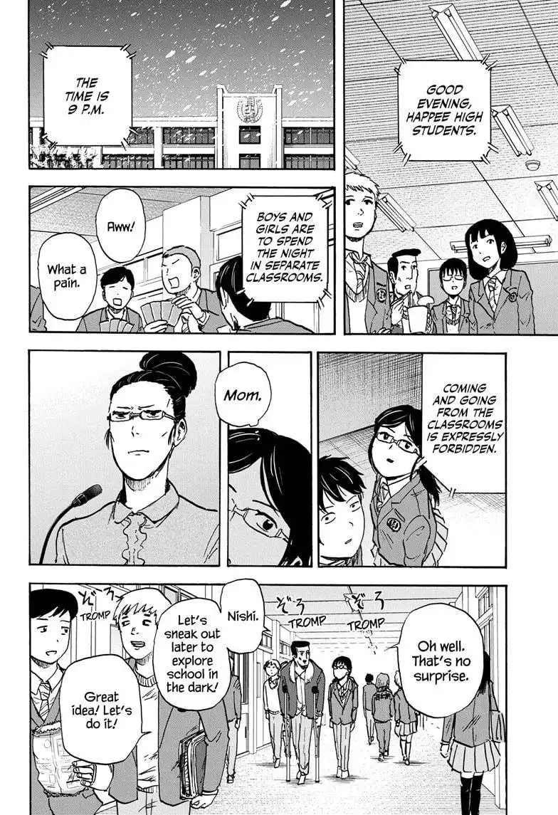 High School Family: Kokosei Kazoku Chapter 75