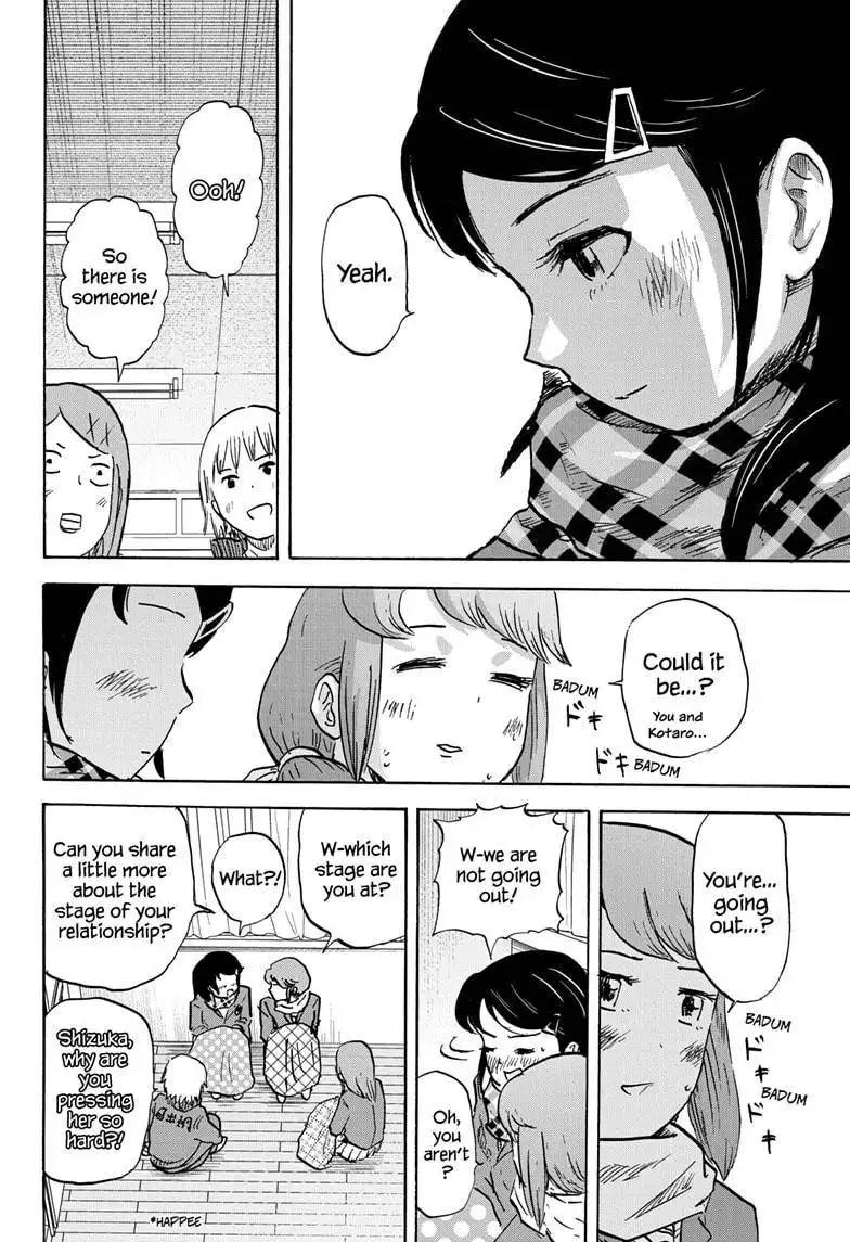 High School Family: Kokosei Kazoku Chapter 75