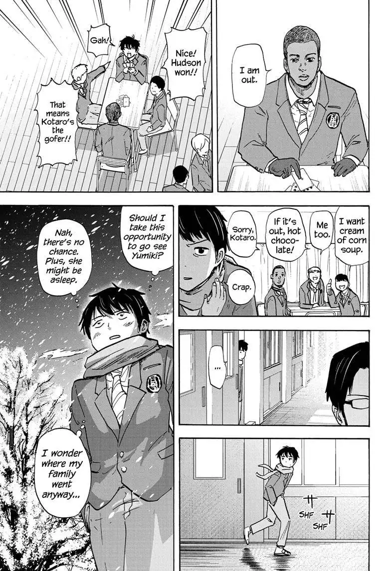 High School Family: Kokosei Kazoku Chapter 75