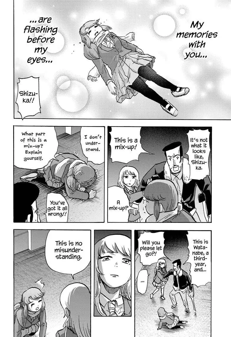 High School Family: Kokosei Kazoku Chapter 76