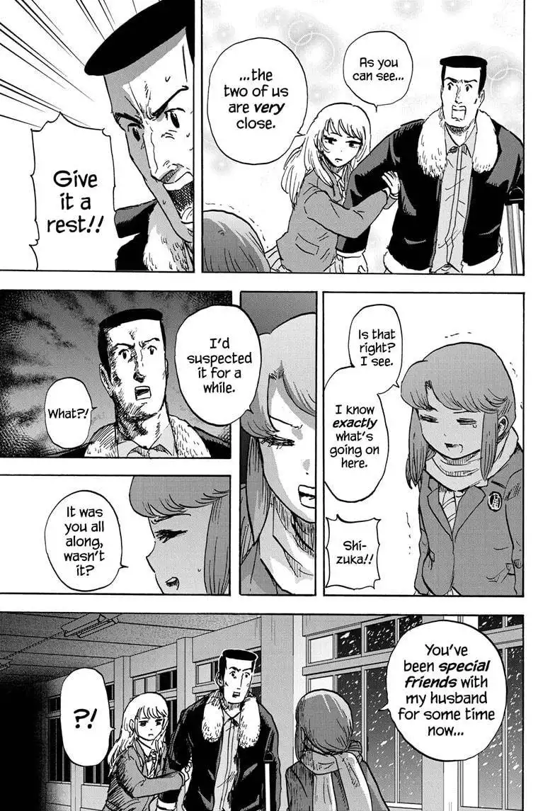 High School Family: Kokosei Kazoku Chapter 76