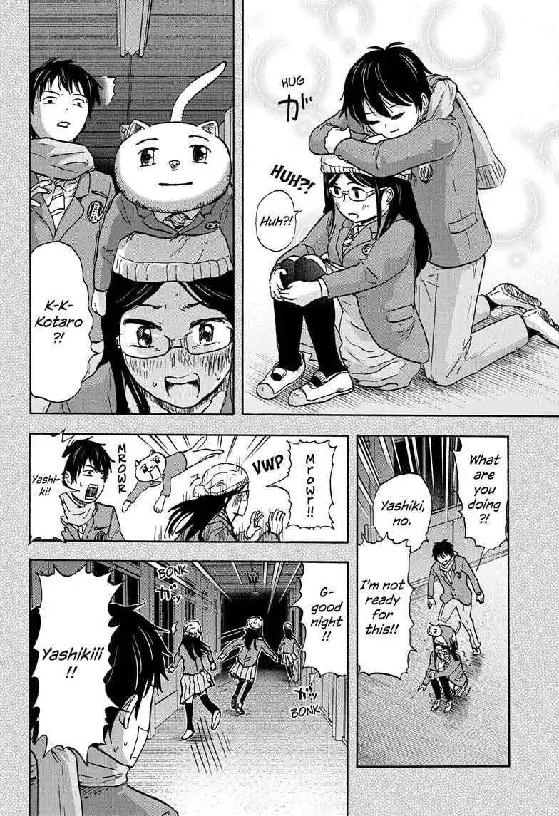 High School Family: Kokosei Kazoku Chapter 76