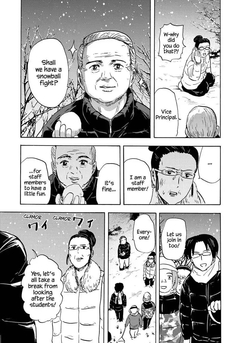 High School Family: Kokosei Kazoku Chapter 77