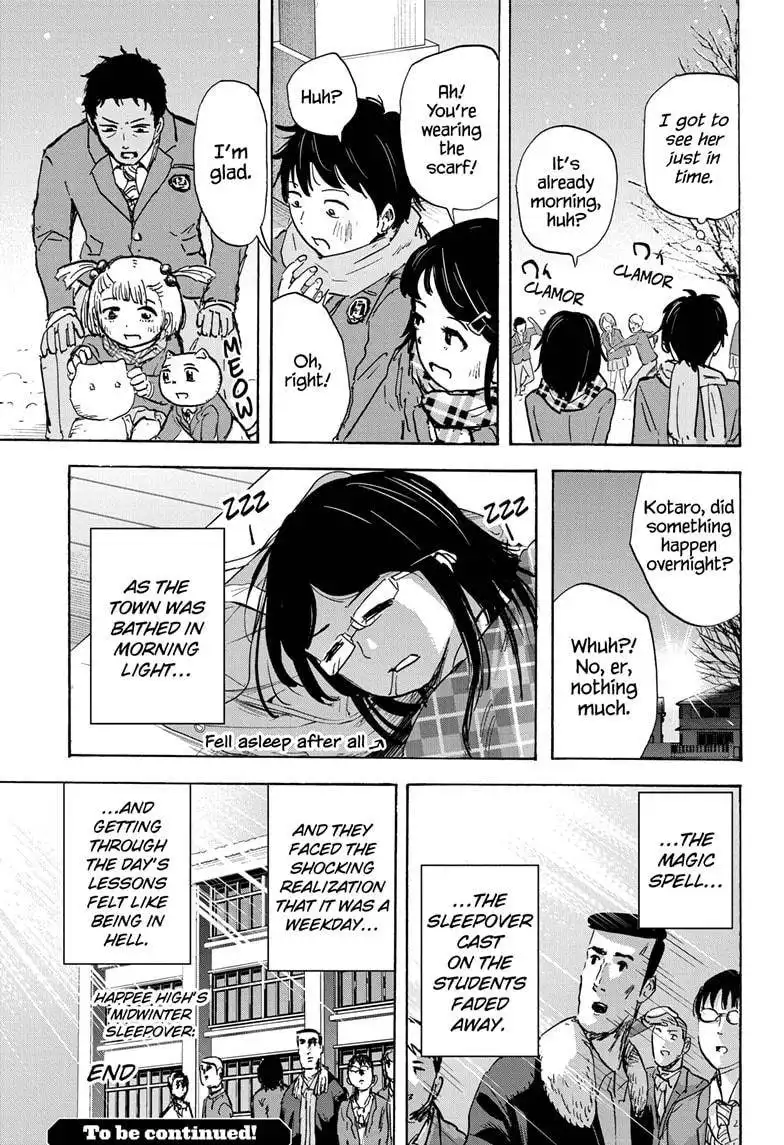 High School Family: Kokosei Kazoku Chapter 77