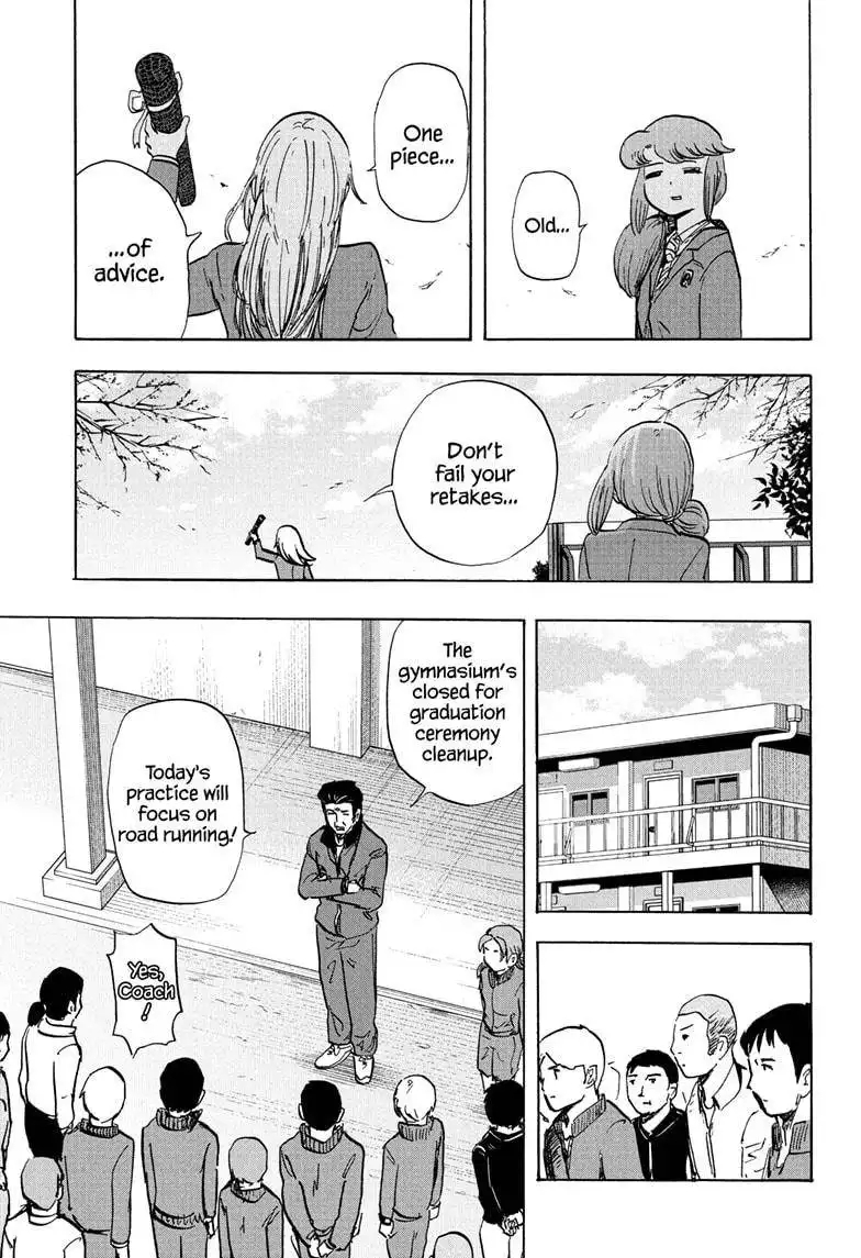 High School Family: Kokosei Kazoku Chapter 78