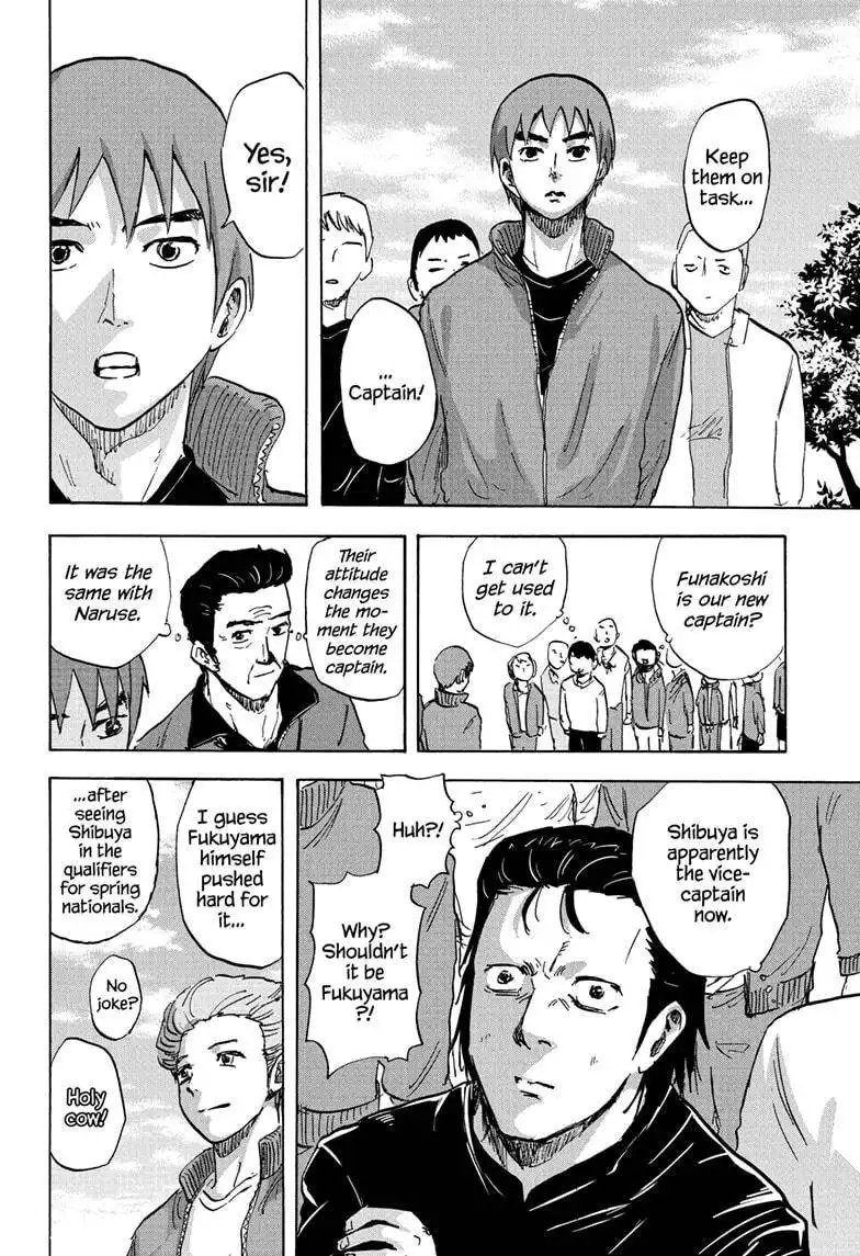 High School Family: Kokosei Kazoku Chapter 78