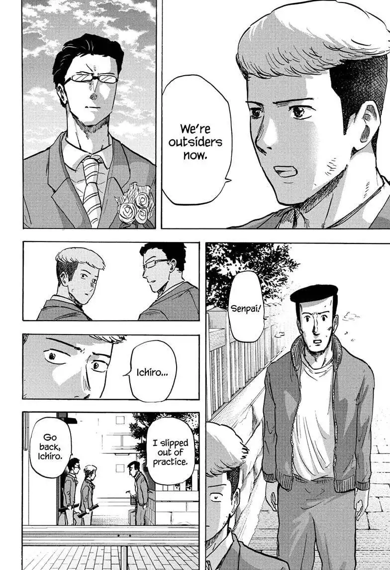 High School Family: Kokosei Kazoku Chapter 78