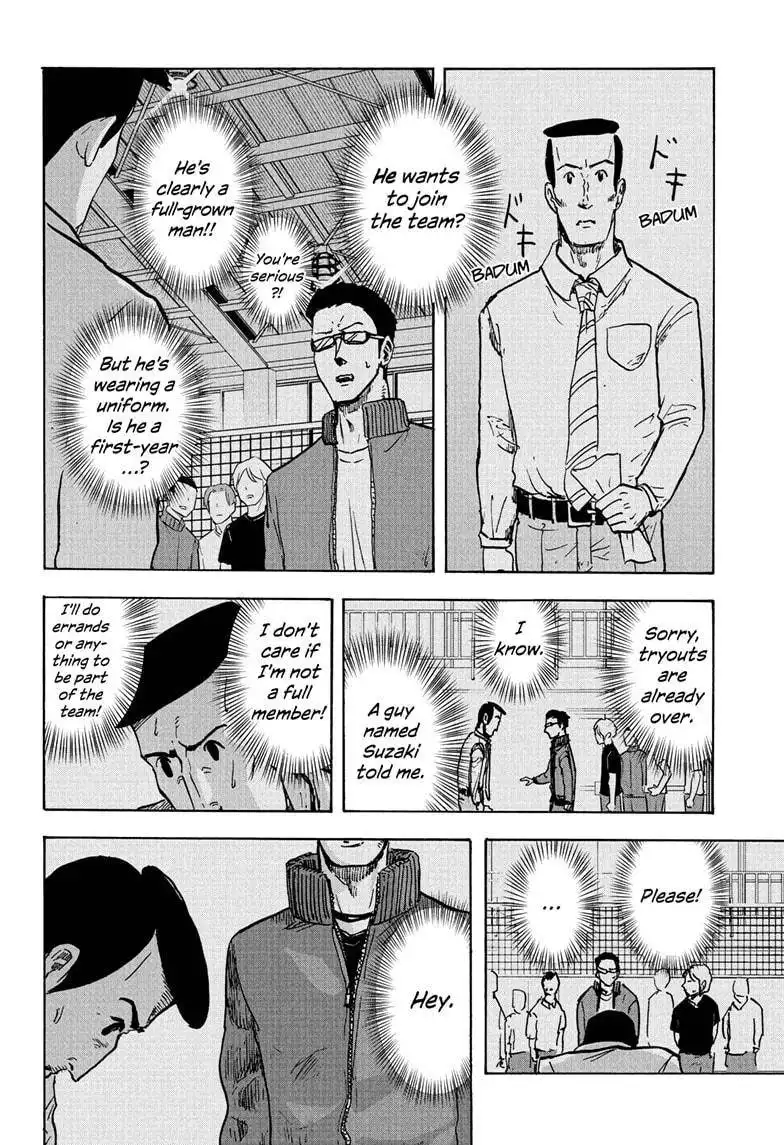 High School Family: Kokosei Kazoku Chapter 78