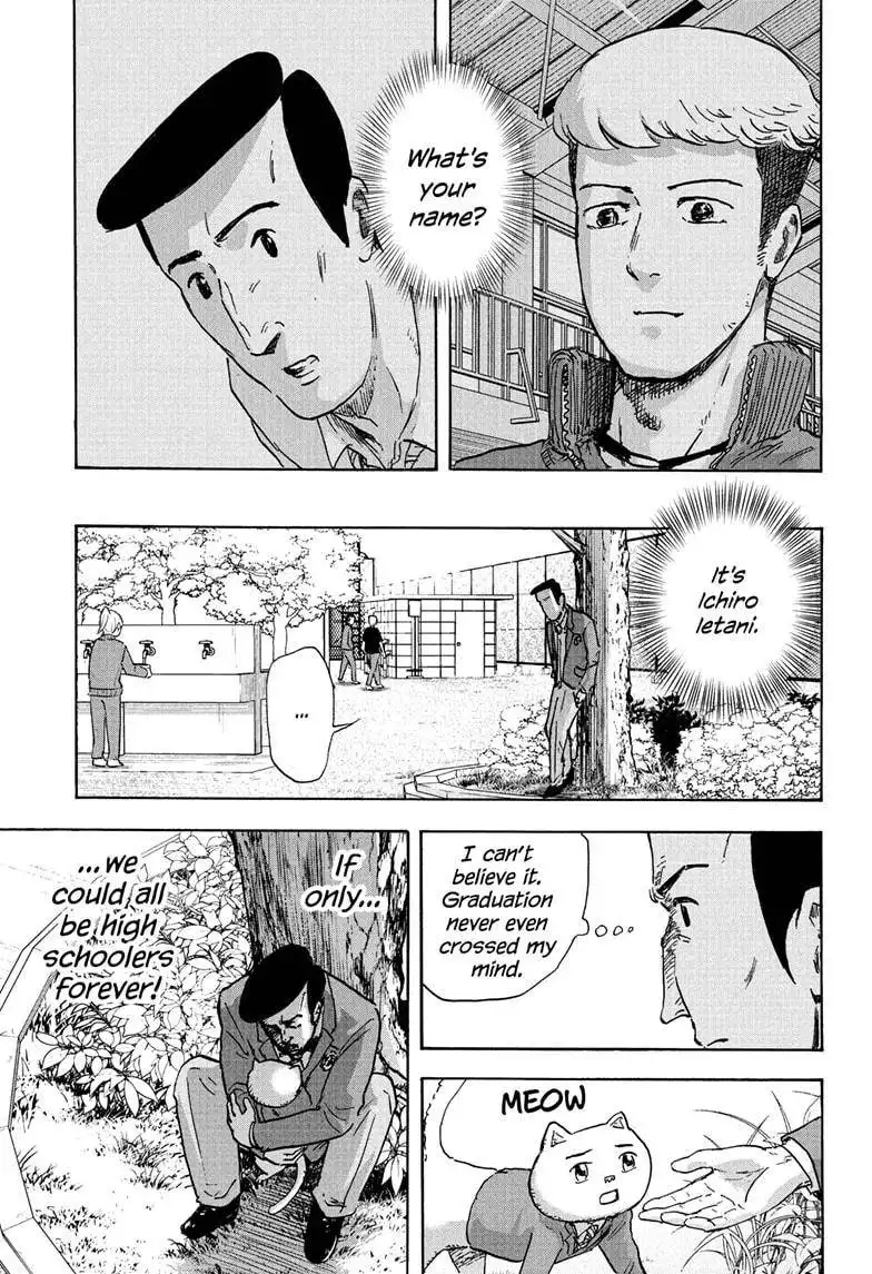 High School Family: Kokosei Kazoku Chapter 78