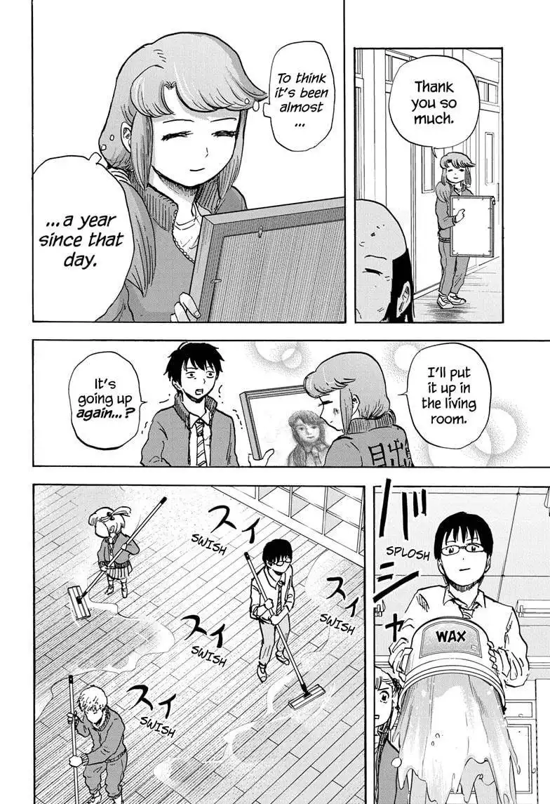 High School Family: Kokosei Kazoku Chapter 79