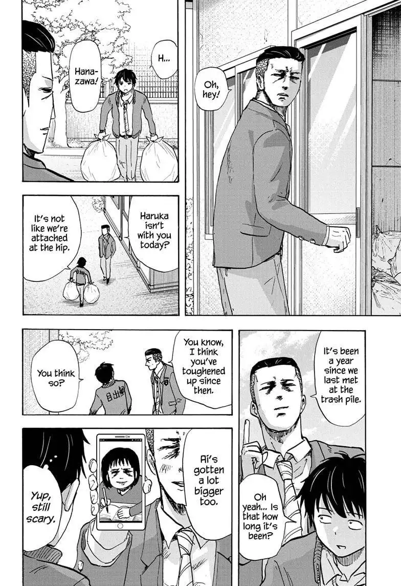 High School Family: Kokosei Kazoku Chapter 79