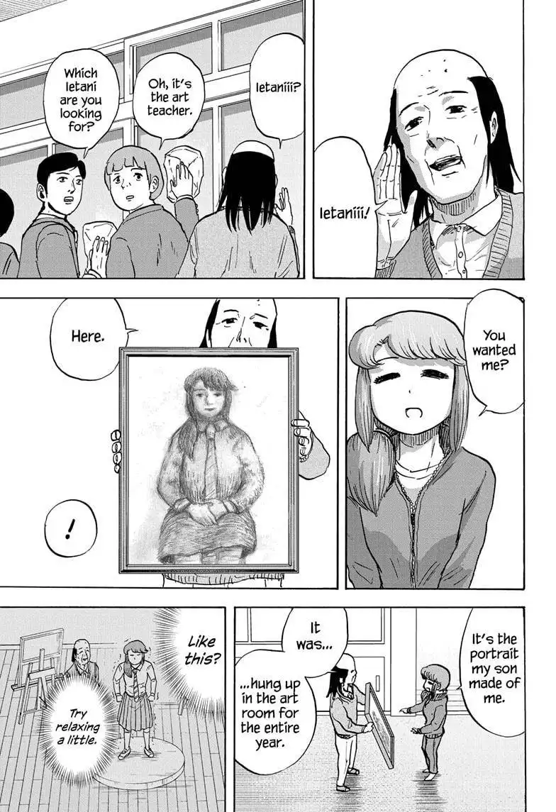 High School Family: Kokosei Kazoku Chapter 79