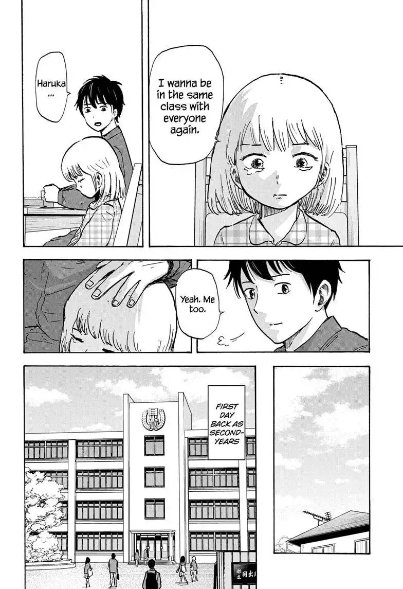 High School Family: Kokosei Kazoku Chapter 80