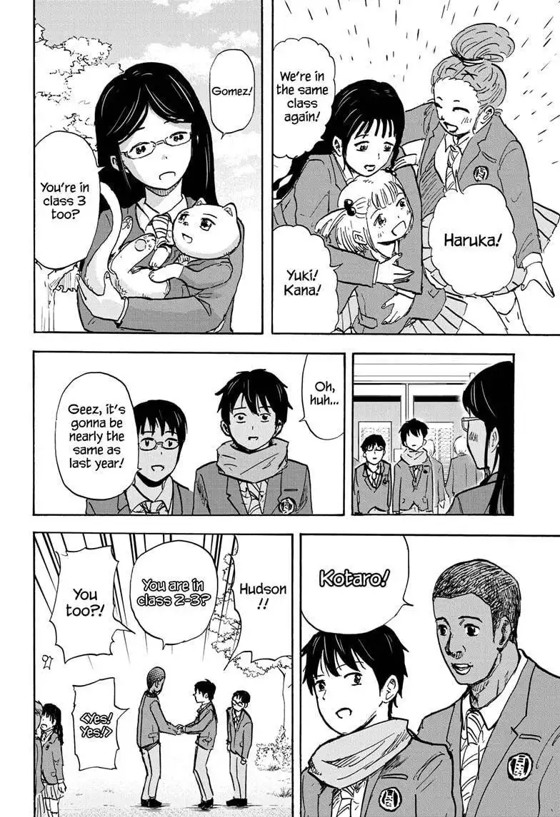 High School Family: Kokosei Kazoku Chapter 80