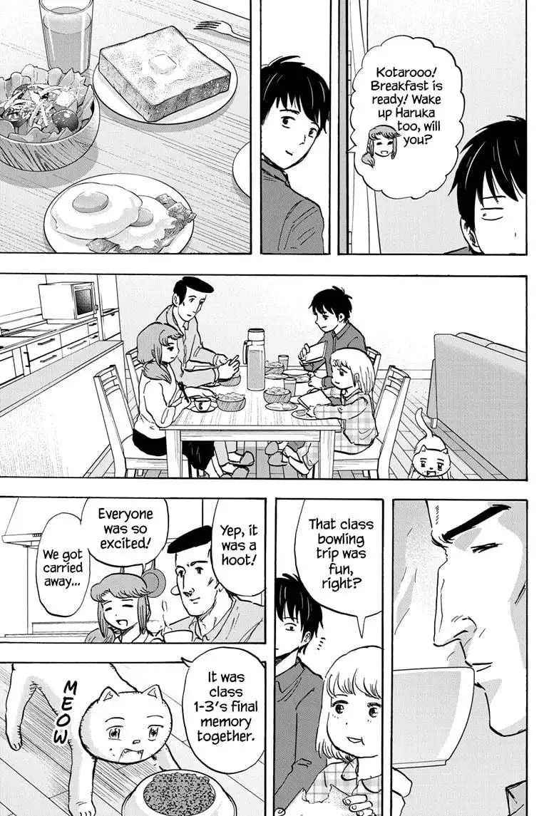 High School Family: Kokosei Kazoku Chapter 80