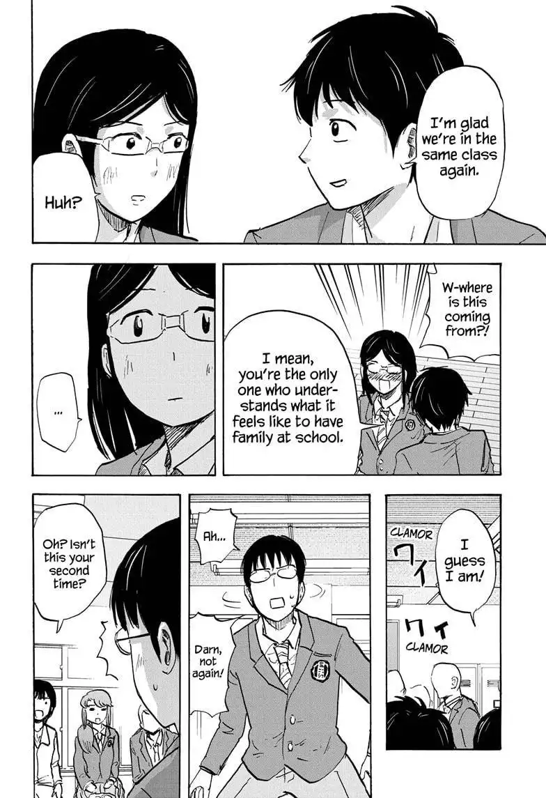 High School Family: Kokosei Kazoku Chapter 81