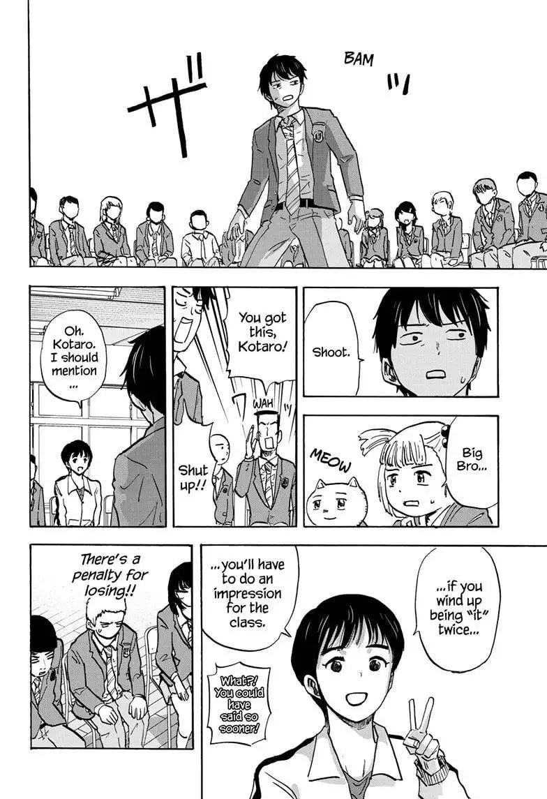 High School Family: Kokosei Kazoku Chapter 81