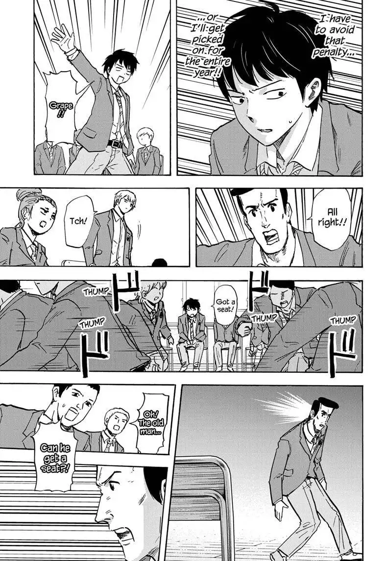 High School Family: Kokosei Kazoku Chapter 81