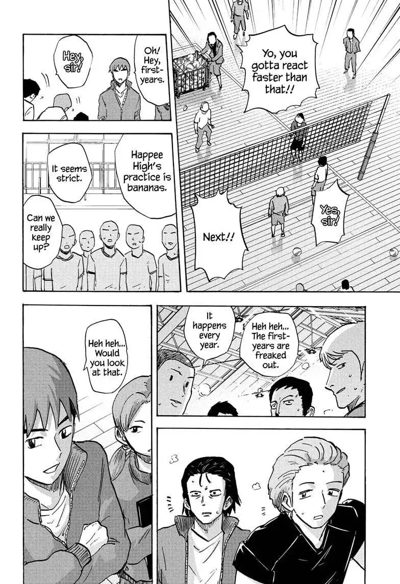 High School Family: Kokosei Kazoku Chapter 82