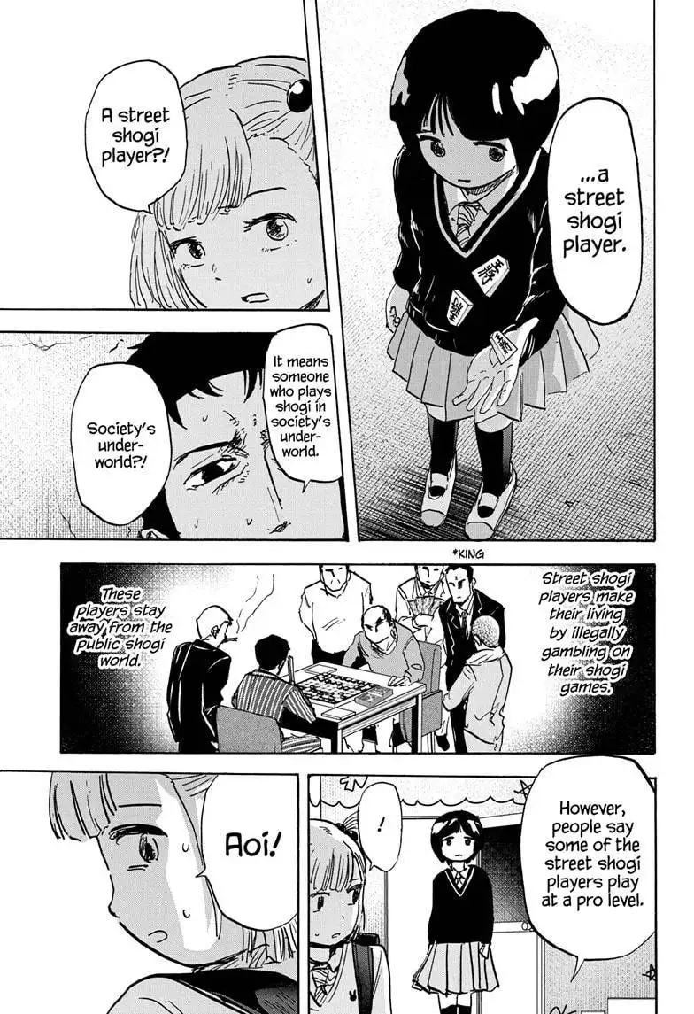 High School Family: Kokosei Kazoku Chapter 83