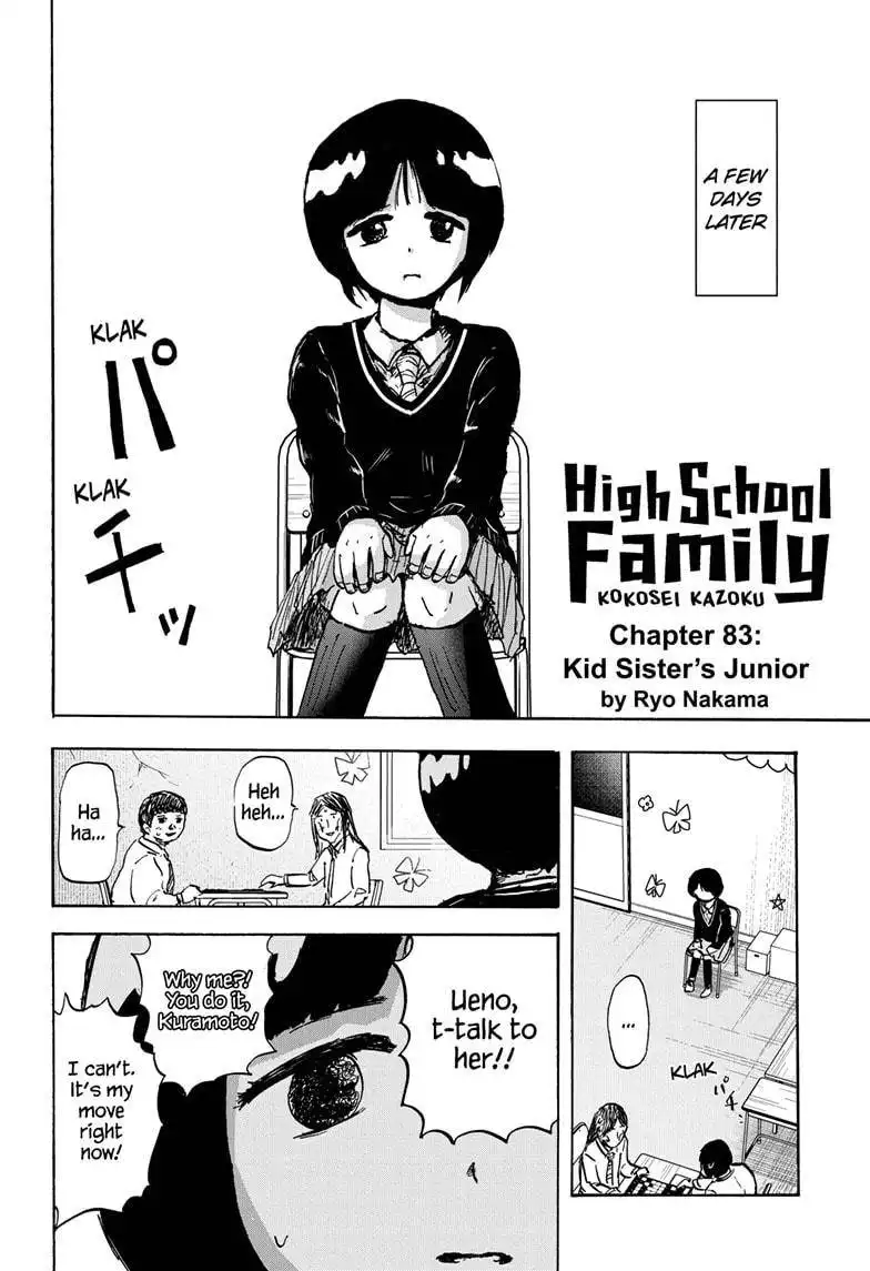 High School Family: Kokosei Kazoku Chapter 83