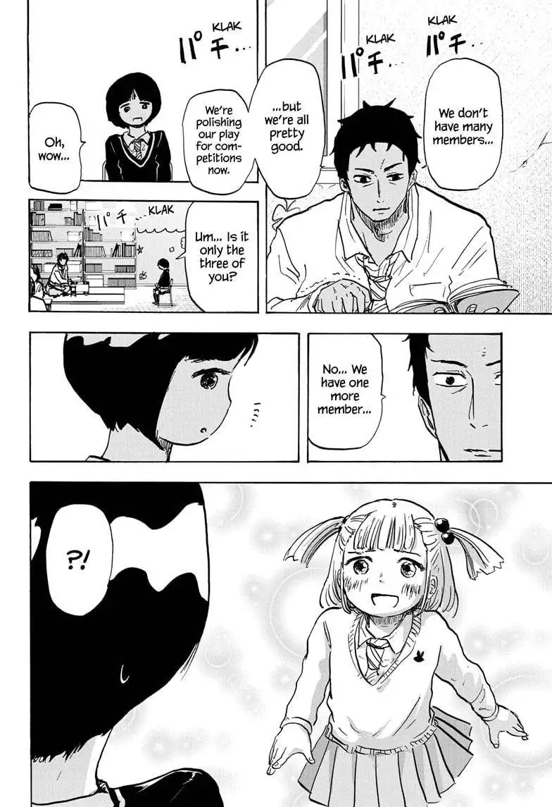 High School Family: Kokosei Kazoku Chapter 83