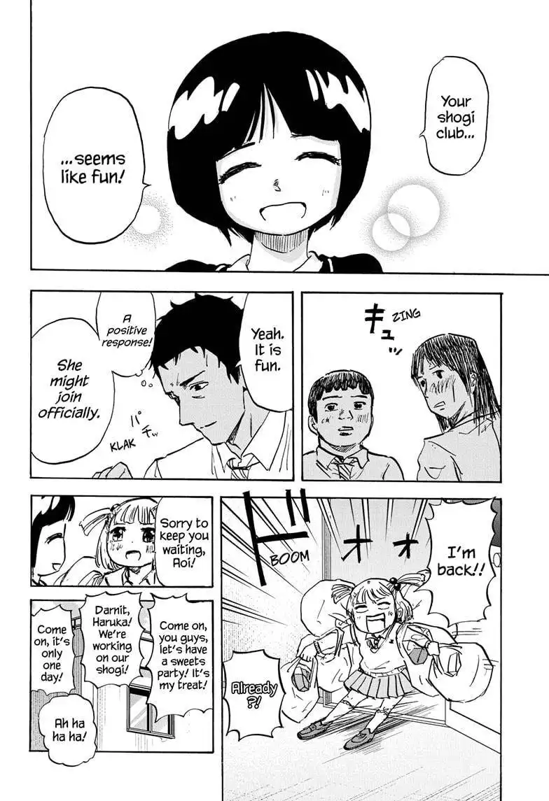 High School Family: Kokosei Kazoku Chapter 83