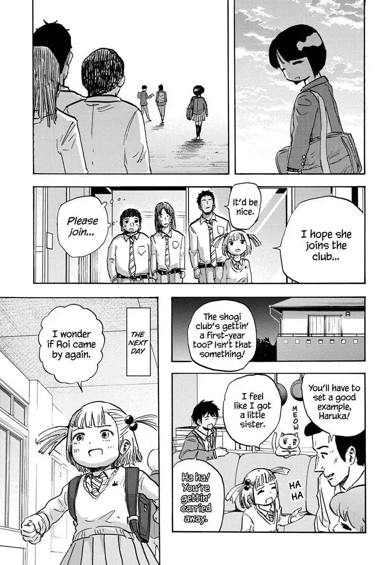 High School Family: Kokosei Kazoku Chapter 83