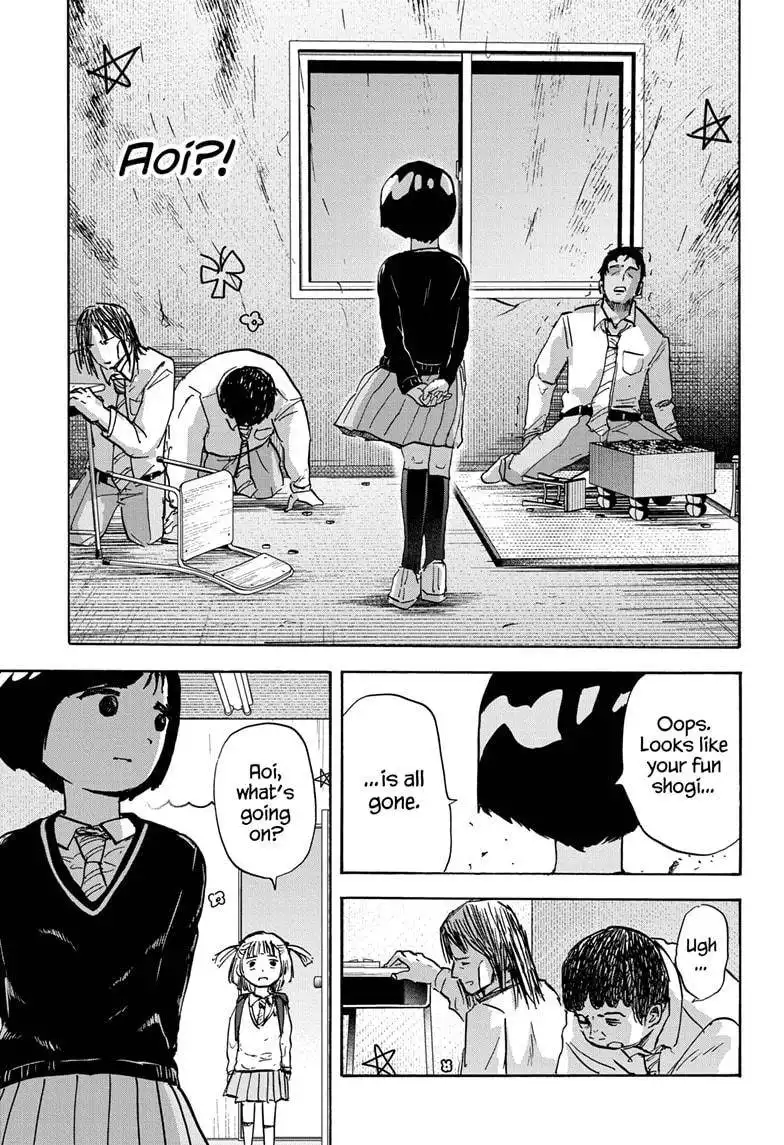 High School Family: Kokosei Kazoku Chapter 83