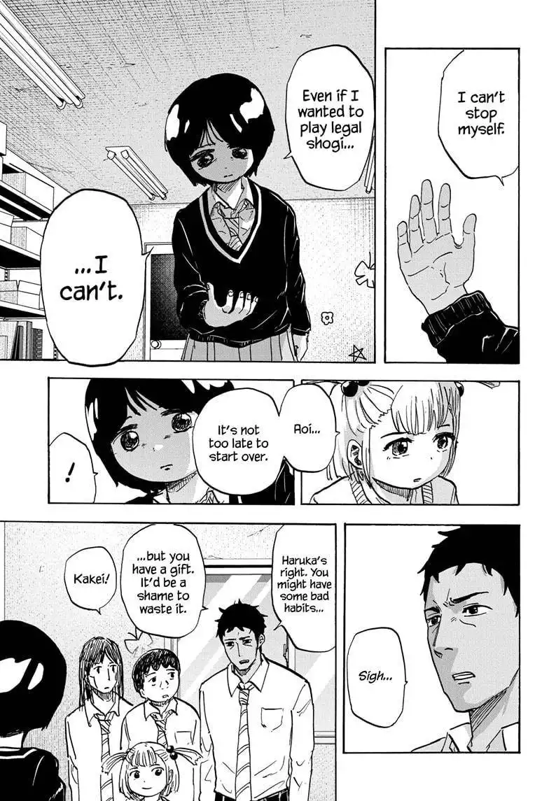 High School Family: Kokosei Kazoku Chapter 84