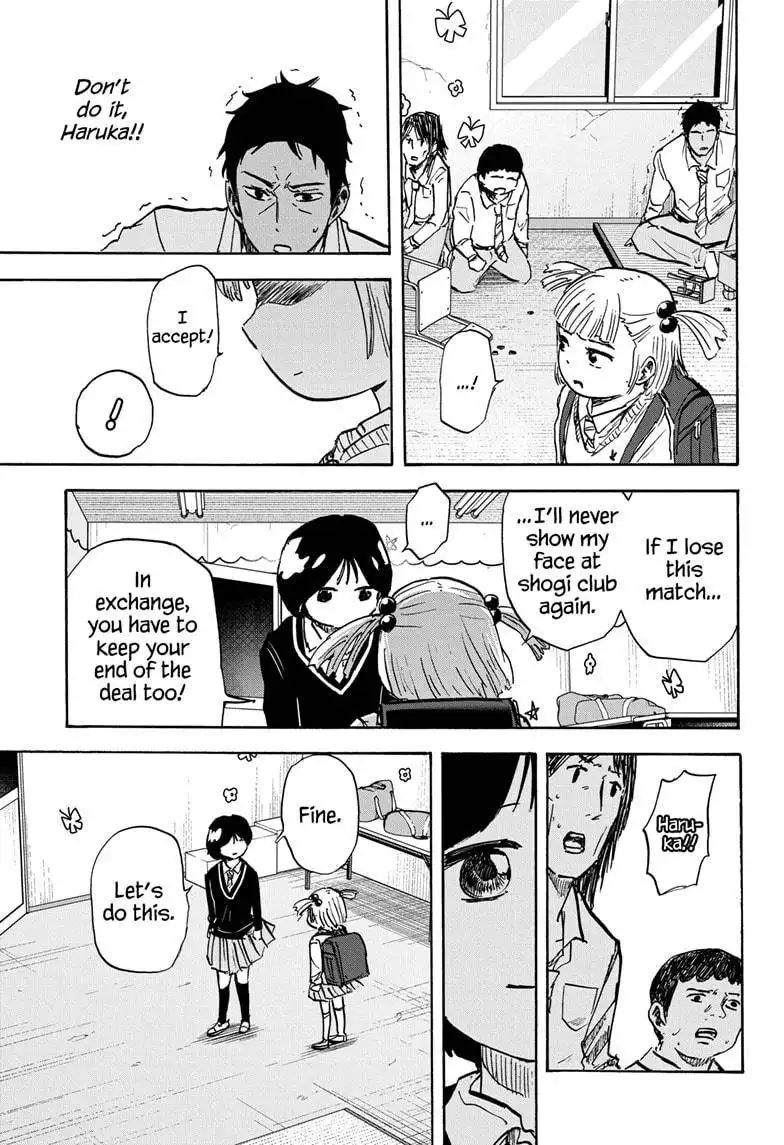 High School Family: Kokosei Kazoku Chapter 84