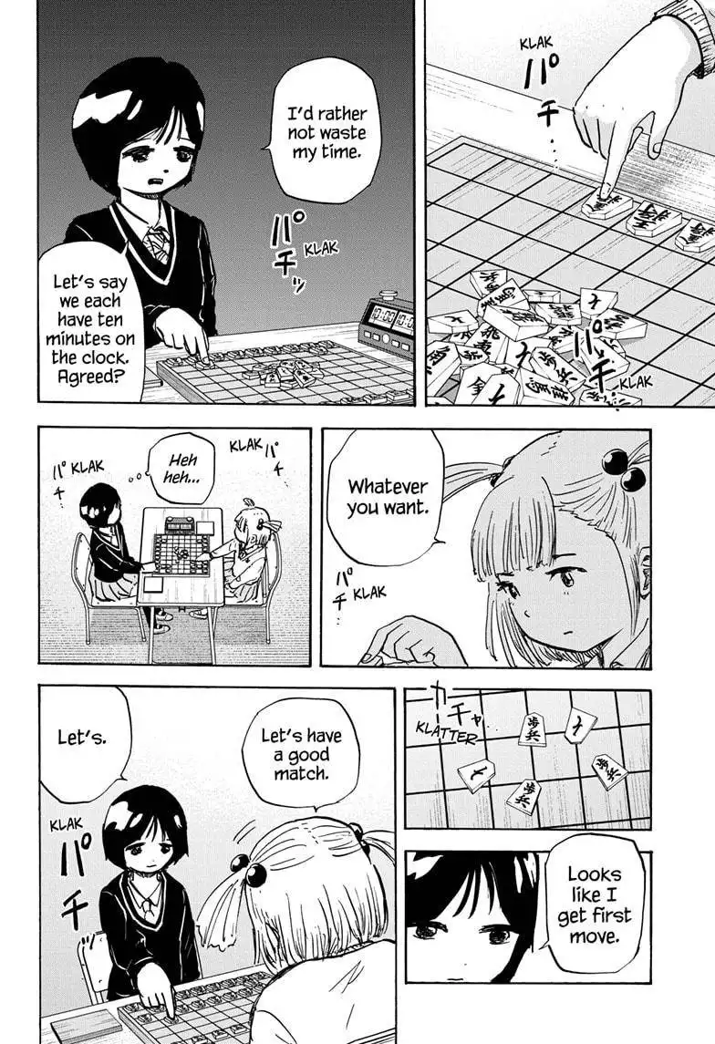 High School Family: Kokosei Kazoku Chapter 84