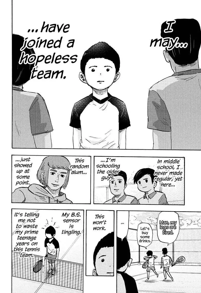 High School Family: Kokosei Kazoku Chapter 85