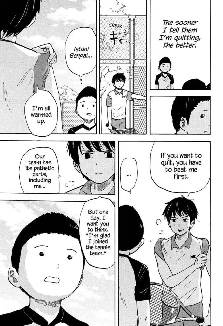 High School Family: Kokosei Kazoku Chapter 85