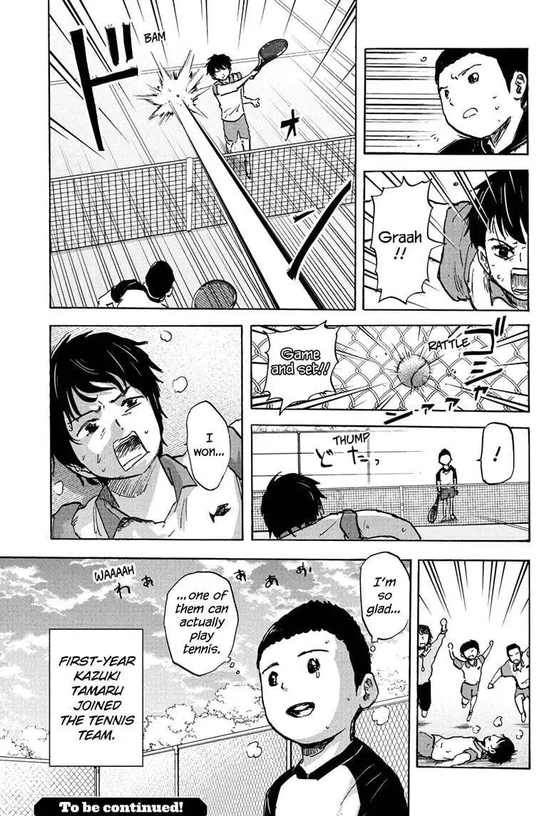 High School Family: Kokosei Kazoku Chapter 85