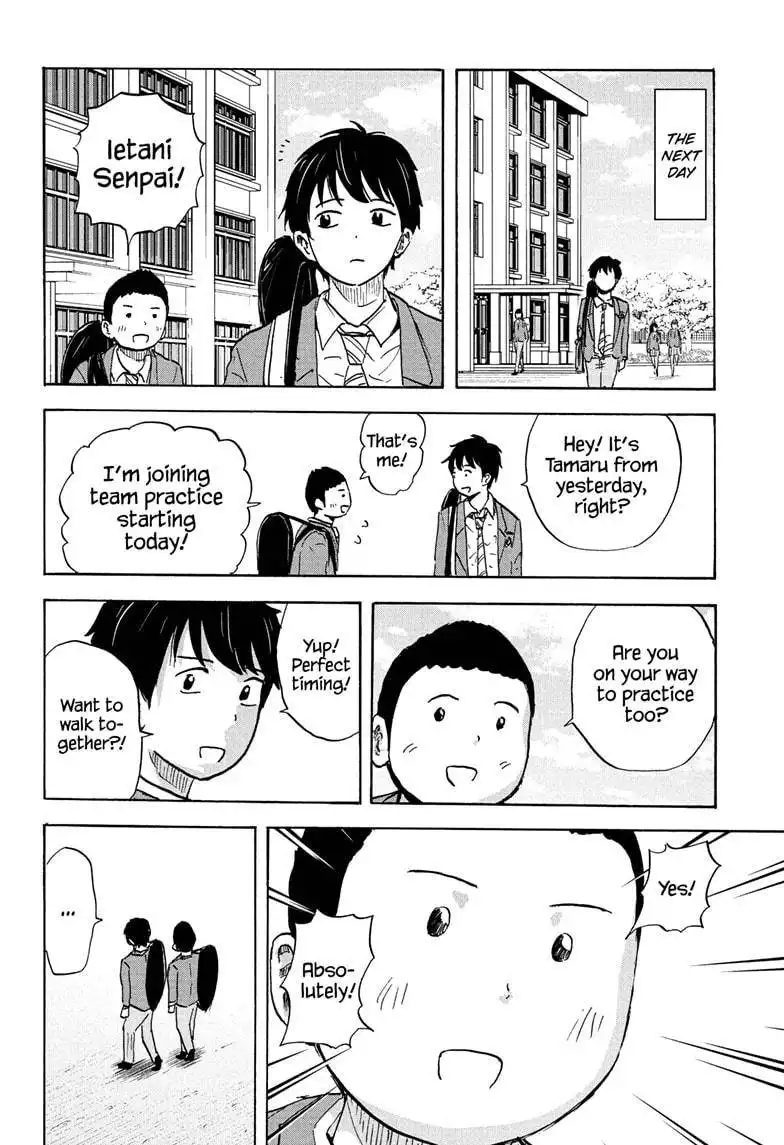 High School Family: Kokosei Kazoku Chapter 85