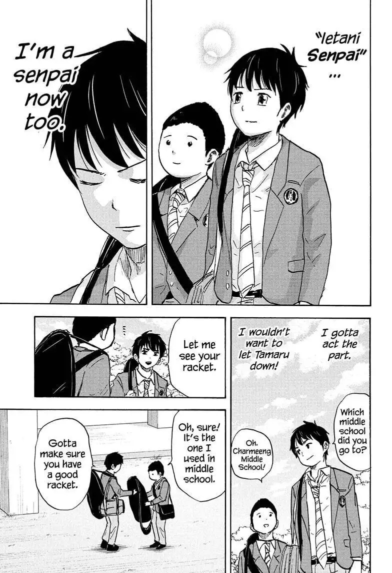 High School Family: Kokosei Kazoku Chapter 85