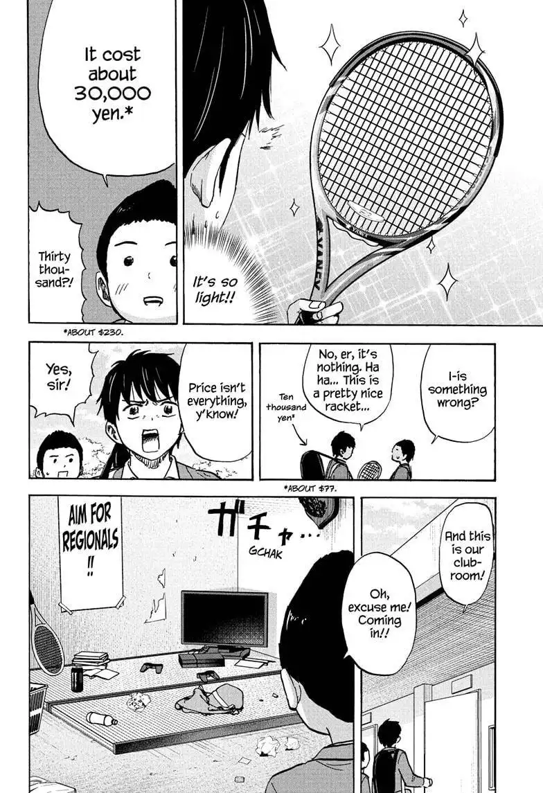 High School Family: Kokosei Kazoku Chapter 85