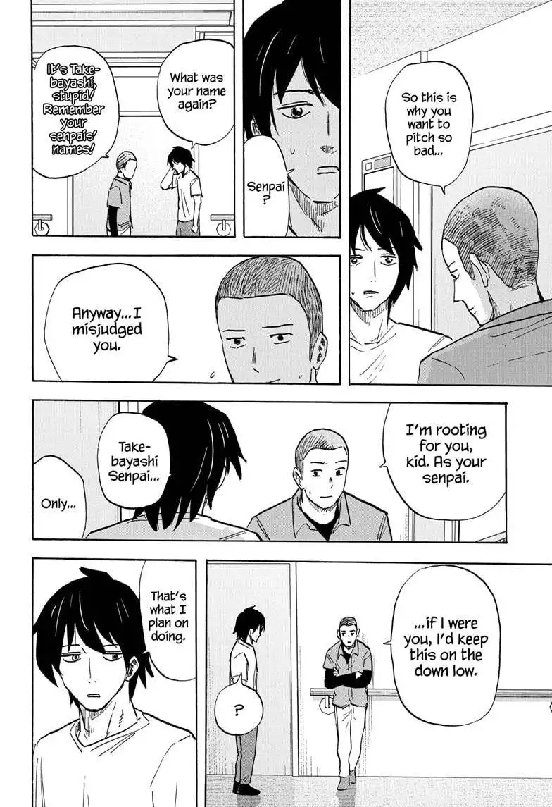 High School Family: Kokosei Kazoku Chapter 86