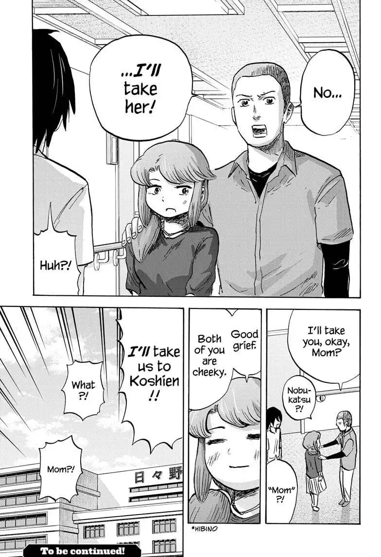 High School Family: Kokosei Kazoku Chapter 86