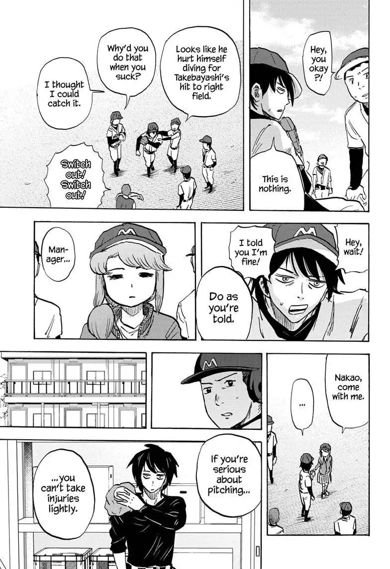 High School Family: Kokosei Kazoku Chapter 86