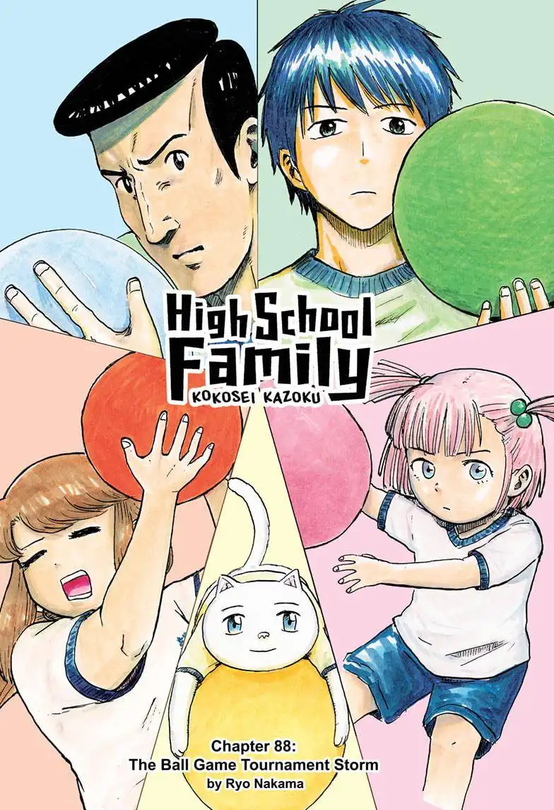 High School Family: Kokosei Kazoku Chapter 88